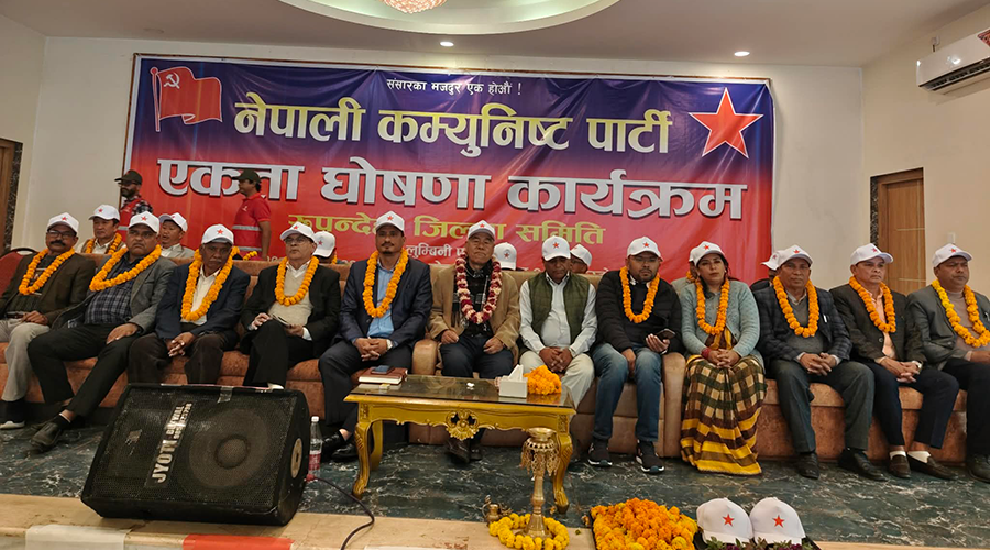 बलदेवको टिप्पणी- विप्लव, जनार्दन र घनश्यामले अन्तिममा ओलीलाई साथ दिन्छन्