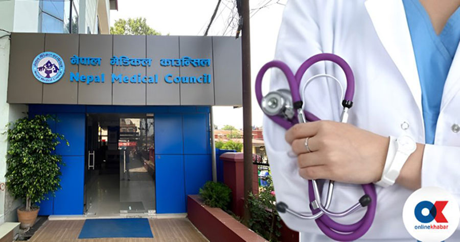 मेडिकल काउन्सिलको निर्वाचन : ११ हजार ९२२ मत खस्यो, मतगणना सुरू