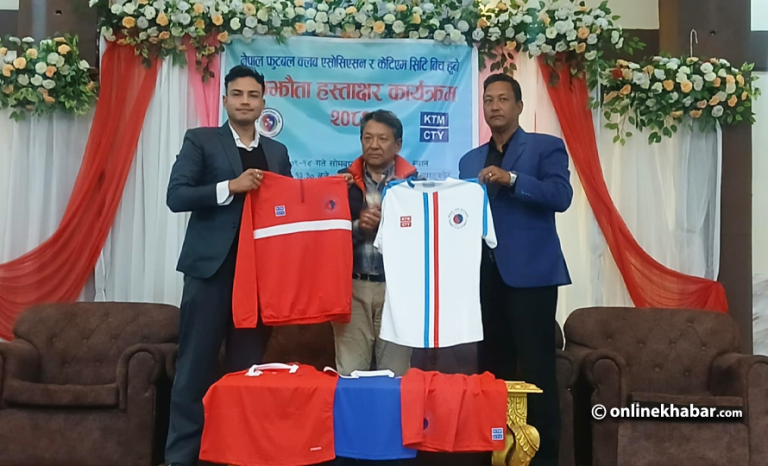 नेपाल फुटबल क्लब एसोसिएसन र केटीएम सिटीबीच सहकार्य