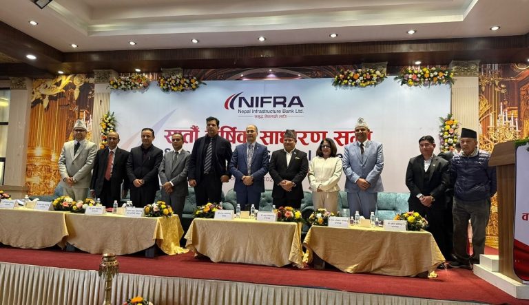 नेपाल इन्फ्रास्ट्रक्चर बैंकको सञ्चालकमा थापा र अधिकारी निर्विरोध चयन