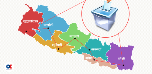 फागुनको चुनावमा अन्तरजिल्ला मतदान सम्भव छ ?