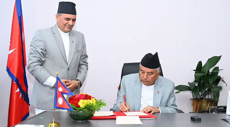 राष्ट्रपतिबाट निर्वाचन सम्बन्धी अध्यादेश जारी