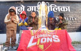 ट्रफी बोकेर हिमाली जिल्ला रुकुमपूर्व पुग्यो लुम्बिनी लायन्स (तस्वीरहरू)