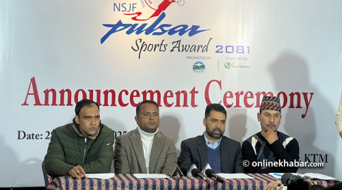 एनएसजेएफ पल्सर स्पोर्ट्स अवार्डको नयाँ मिति घोषणा, एनएसजेएफ ‘स्पोर्ट्स समिट’ पनि हुने