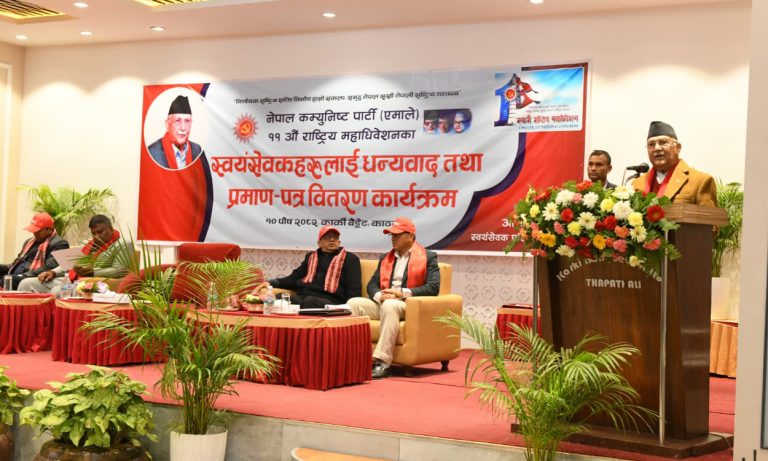 सरकारले वातावरण बनाओस्, निर्वाचनमा गएर बहुमत ल्याउँछौँ : केपी शर्मा ओली