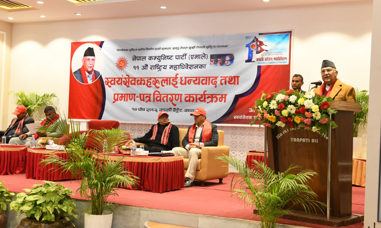 सरकारले वातावरण बनाओस्, निर्वाचनमा गएर बहुमत ल्याउँछौँ : केपी शर्मा ओली
