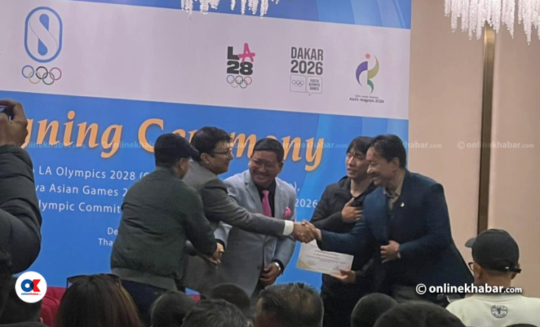 एलए ओलम्पिक, एसियन गेम्स र वर्ल्ड युथ गेम्सका खेलाडीले पाए छात्रवृत्ति