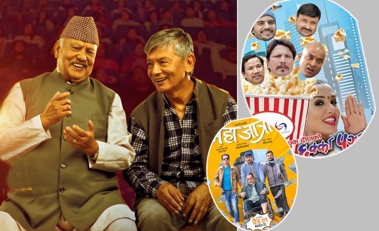 ‘परान’ बन्यो धेरै कमाउने छैटौं नेपाली फिल्म, ‘छक्कापञ्जा १’ लाई उछिन्यो