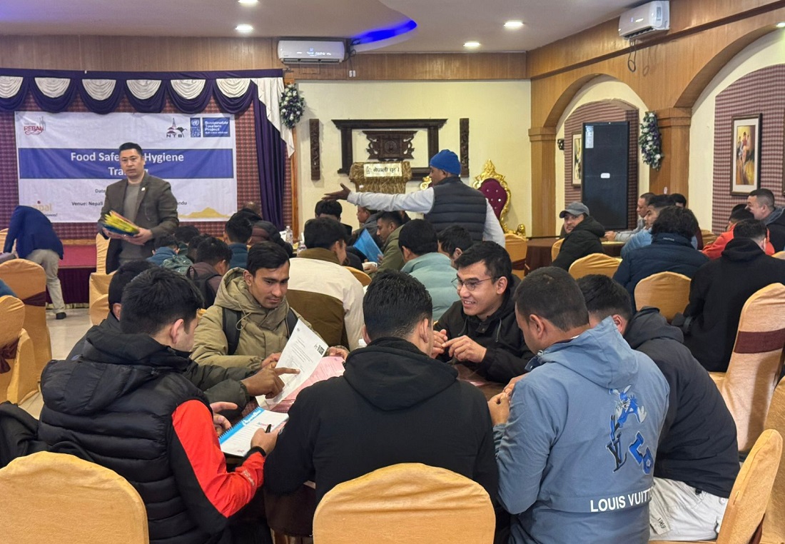 दिगो पर्यटन प्रबर्द्धनका लागि काठमाडौंमा खाद्य सुरक्षा तथा स्वच्छता तालिम सुरु