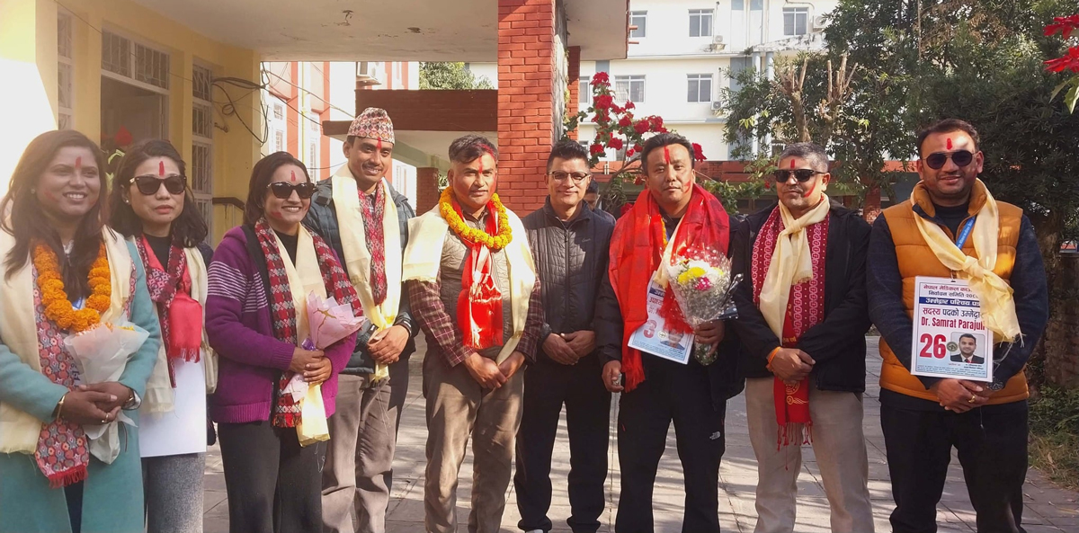 मेडिकल काउन्सिलको उपाध्यक्षमा डा.कुन्जाङ शेर्पा विजयी, सदस्यमा को-को ?