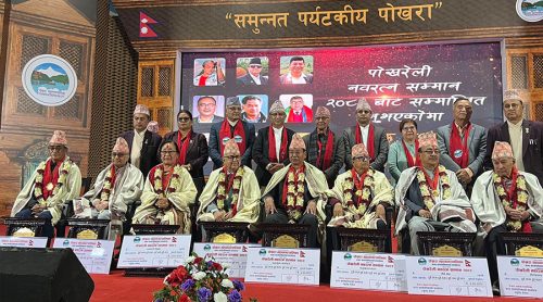 गायक अमृत गुरुङ, उद्यमी रामकलीलगायत ९ जनालाई पोखरा नवरत्न सम्मान