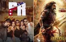 पीआर, लोकन्ती, अखण्ड २ हलमा लागे