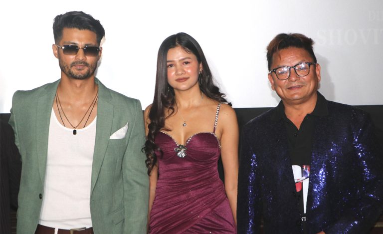 फिल्म ‘पीआर’ को ट्रेलर : अस्ट्रेलियाली सपना र संघर्षको कथा