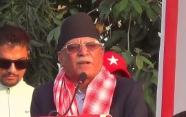 मधेशको सत्ता समीकरण प्रभाव अन्य प्रदेशमा पनि देखिन्छ : प्रचण्ड