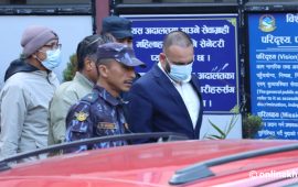 क्यानका महानिर्देशक अधिकारी र निर्देशक भण्डारी दुई दिन हिरासतमै रहने