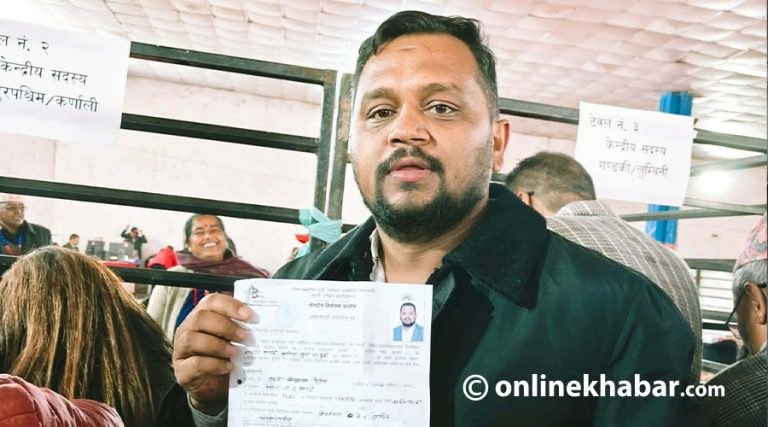 अनेरास्ववियु अध्यक्षमा पराजित पौडेलले दिए एमाले केन्द्रीय सदस्यमा उम्मेदवारी