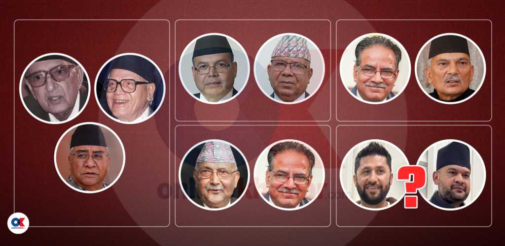 प्रधानमन्त्री र पार्टी प्रमुख एउटै व्यक्ति नहुँदा के फरक पर्छ ?