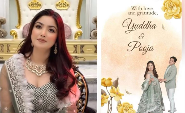 विवाहको निम्तो पत्र बाँड्दै पूजा, भन्छिन्- सँधैको लागि तयार !