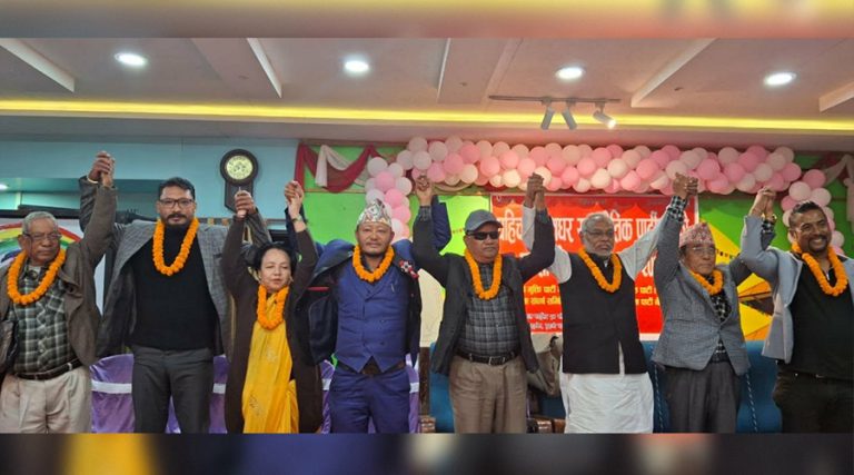 पूर्वी नेपालमा सक्रिय ४ पहिचानवादी दलबीच एकता