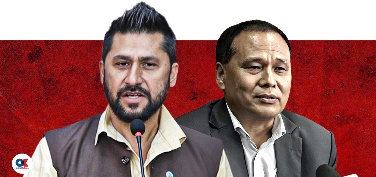 उज्यालो नेपालको निष्कर्ष : रास्वपासँग एकता तत्काल असम्भव