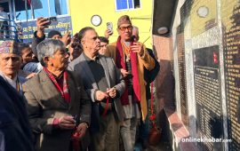 रातामकैको अग्रसरतामा पुनःनिर्मित सातदोबाटो प्रहरी वृत्तको भवन हस्तान्तरण