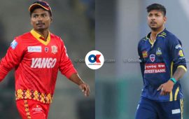 फाइनल प्रवेशका लागि दोस्रो क्‍वालिफायरमा भिड्दै विराटनगर र लुम्बिनी