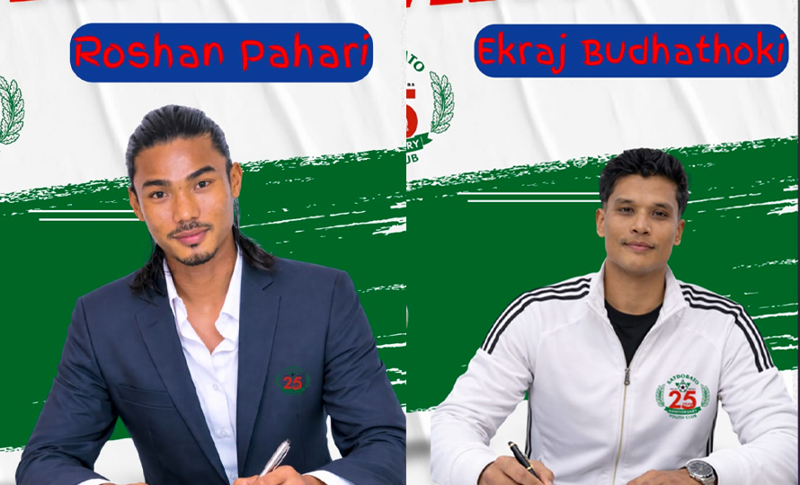 सातदोबाटो युथ क्लबले भित्र्यायो थप दुई खेलाडी