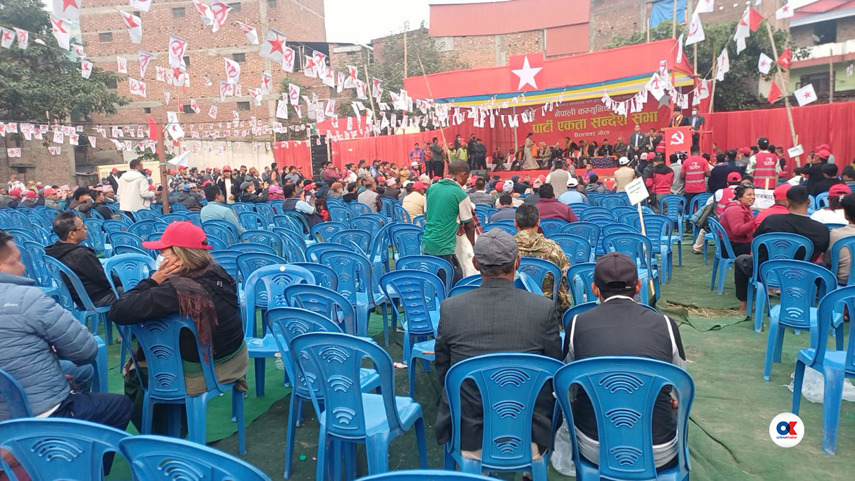 माधवसँग प्रचण्डले खुसुक्क भने– ‘जम्मै गइसके अब के गरौं ?’