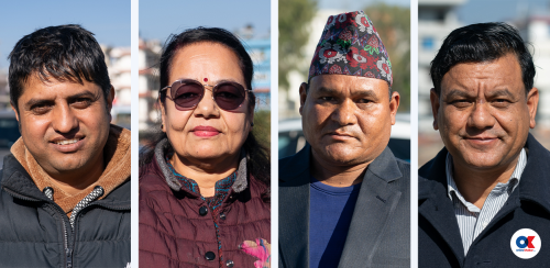 ईश्वरको अवधारणामा एमाले नेताहरूको प्रतिक्रिया : प्रश्न उठाउने प्रक्रिया नै मिलेन