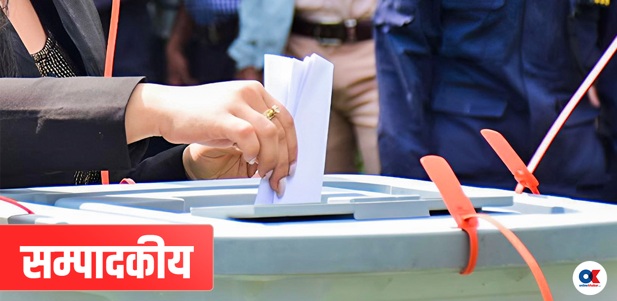 चुनावी अन्योल हटाएकोमा सरकार, दल र जेनजीलाई धन्यवाद