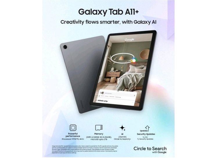 सामसङले नेपालमा सार्वजनिक गर्‍यो ‘ग्यालेक्सी ट्याब ए ११ प्लस’