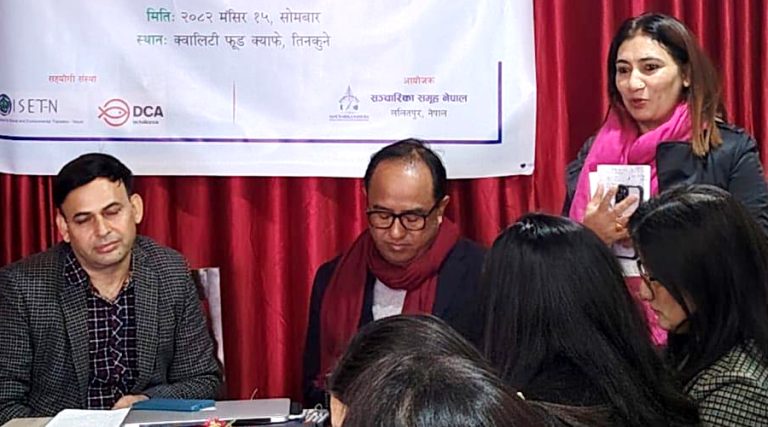 शहरी क्षेत्रका खुला स्थान संरक्षण गर्न माग