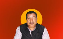 कांग्रेसका पूर्वसांसद चालिसेसँग विशेष अदालतले माग्यो ५ लाख धरौटी