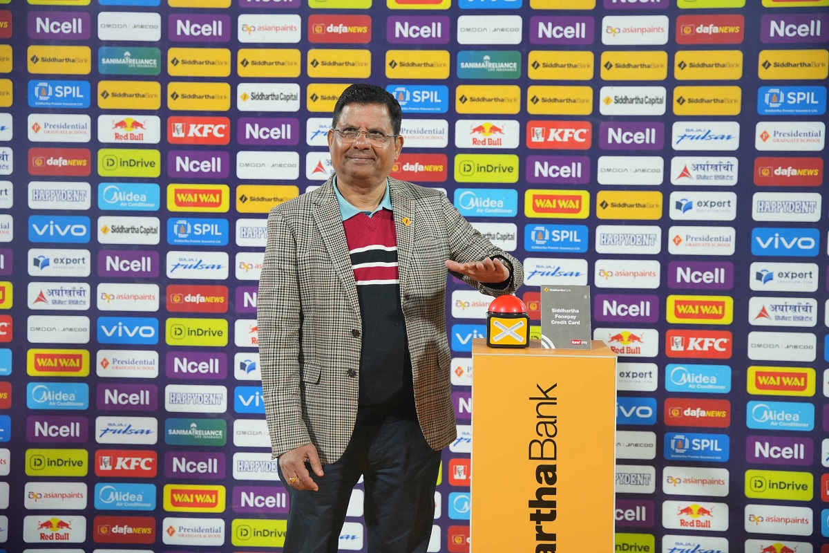 सिद्धार्थ बैंकले ल्यायो ‘भर्चुअल क्रेडिट कार्ड’