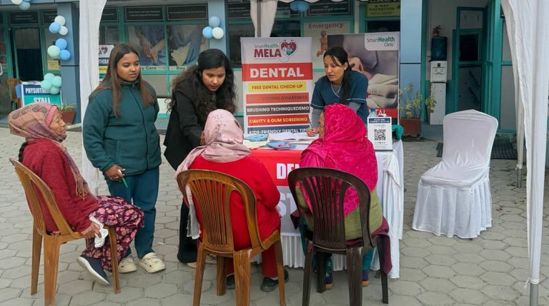 स्मार्ट हेल्थ क्लिनिकको ७ दिने स्वास्थ्य मेला, नि:शुल्क जाँचको अफर