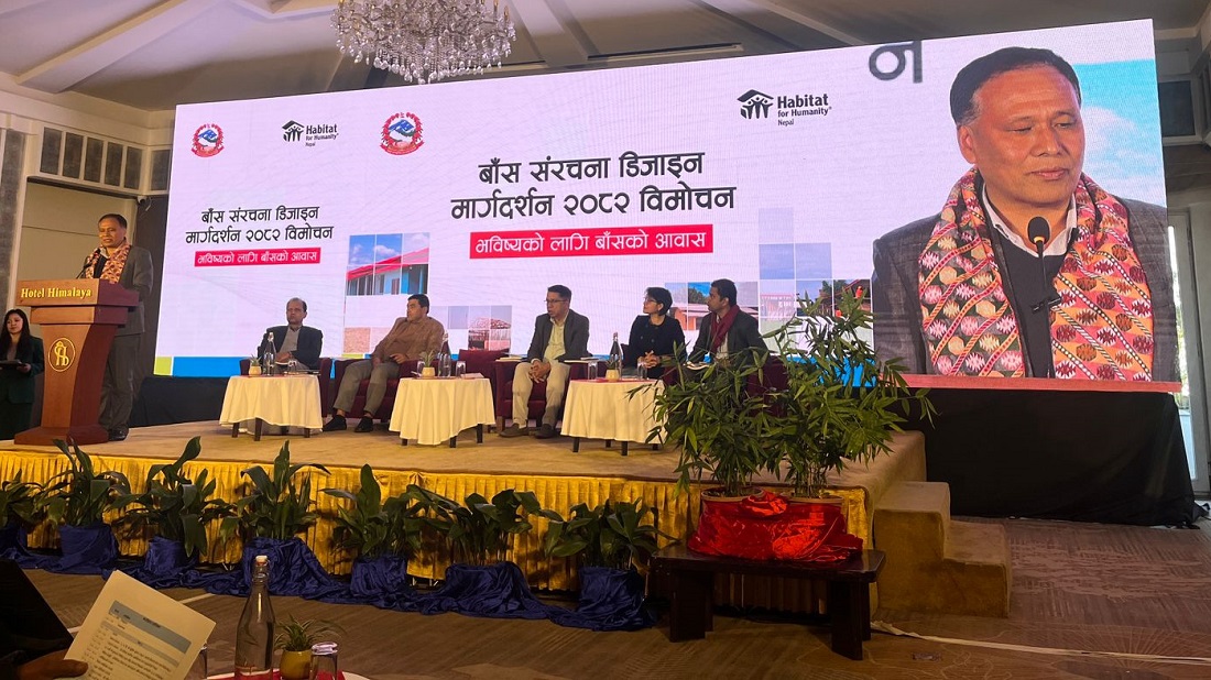 शहरी विकास मन्त्री घिसिङको आह्वान : बाँसलाई निर्माण सामग्रीमा प्रयोग गरौँ