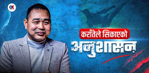 भारतीय झन्डा ओढेर कराँते खेल्ने सुशनको नेपाल प्रेम