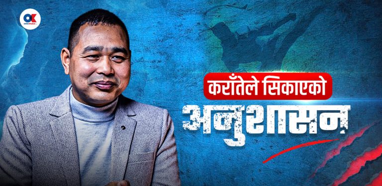 भारतीय झन्डा ओडेर कराँते खेल्ने सुशनको नेपाल प्रेम