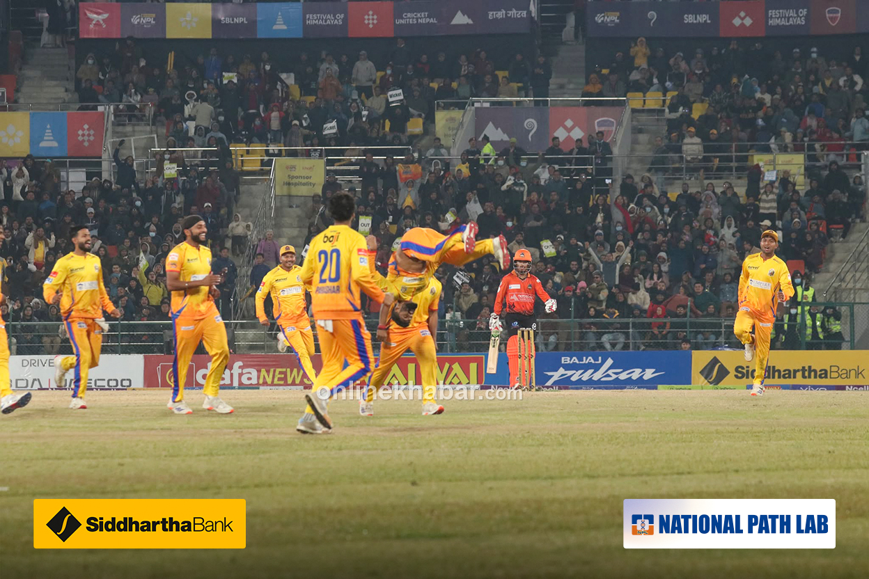 सुदूरपश्चिम पहिलो क्वालिफायरमा, विराटनगर प्लेअफमा