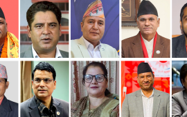 एमाले महाधिवेशन : सुदूरपश्चिमबाट पदाधिकारीमा को–को छन् आकांक्षी ?