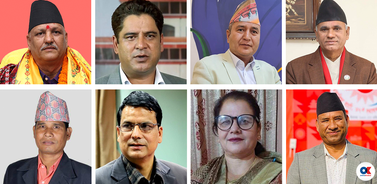 एमाले महाधिवेशन : सुदूरपश्चिमबाट पदाधिकारीमा को–को छन् आकांक्षी ?