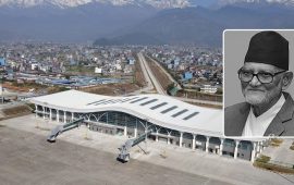 पोखरा विमानस्थल भ्रष्टाचारमा सुशील कोइरालाबारे अख्तियार- मृत्यु भएकाले बुझ्न परेन