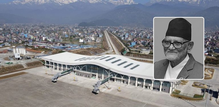 पोखरा विमानस्थल भ्रष्टाचारमा सुशील कोइरालाबारे अख्तियार- मृत्यु भएकाले बुझ्न परेन