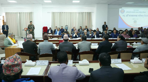 जनजातिको उत्थानका लागि परिणाममुखी काम गर्न प्रधानमन्त्रीको निर्देशन