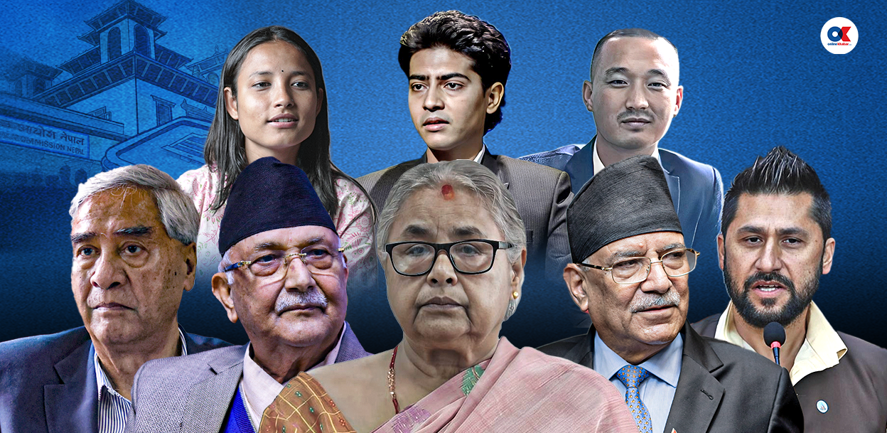 फागुन २१ को चुनाव, कसका कारण बढ्दैछ संशय ?