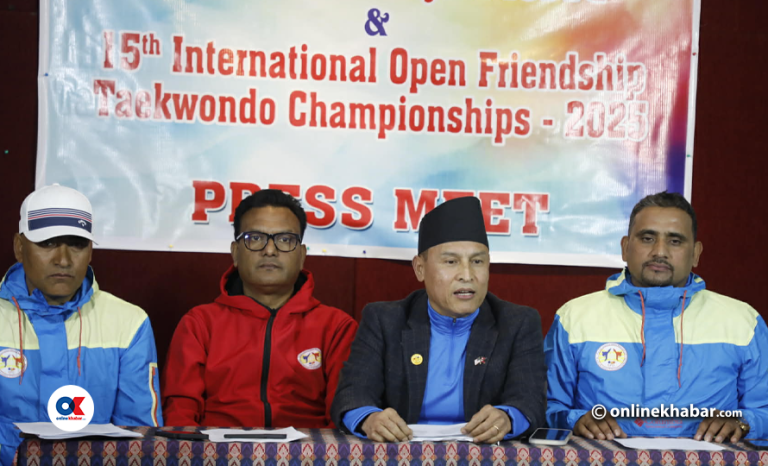 १५औं इन्टरनेशनल ओपन फ्रेन्डसिप तेक्वान्दो च्याम्पियनसिप पुस ३ देखि हुने