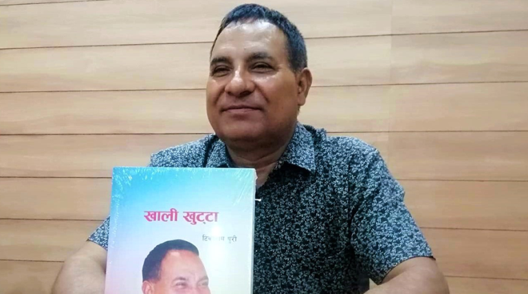 टीकाराम पुरीले छाडे एमाले 