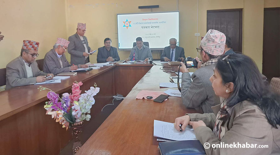 पुस १० मा त्रिविको ५१औं दीक्षान्त, कति विद्यार्थी हुँदै छन् दीक्षित ?