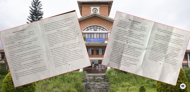 त्रिवि शिक्षा तथा विकास विषयको प्रश्नपत्र अघिल्लो वर्षकै हुबहु