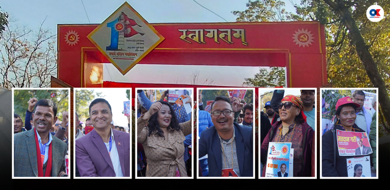 भृकुटीमण्डप बाहिर उत्सव, भित्र नेतृत्वको रस्साकस्सी